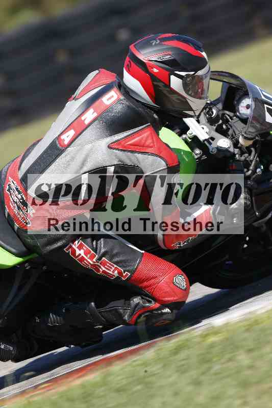 /43 08.08.2025 Discover the Bike ADR/Race 3 rot/408